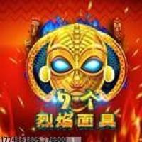 游戏技术分享