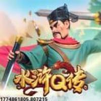 游戏修复工具
