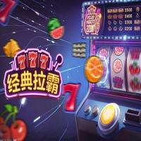 会员特权